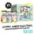 New Belgium Seltzer Hard Seltzer Variety Pack Perspective: front