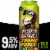 New Belgium Voodoo Ranger Tropic Force Tropical IPA Craft Beer Single Can Perspective: front