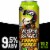 New Belgium Voodoo Ranger Tropic Force Tropical IPA Craft Beer Single Can Perspective: front