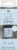 Chesapeake Bay Calmness Geranium Vetiver & Grapefruit Essential Oil Perspective: front