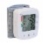Blood Pressure Monitor Wrist Digital High Blood Pressure Cuff Heartbeat Tester Perspective: front