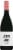 Jam Jar Western Cape Shiraz Red Wine Perspective: front