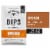 Kinder's® Onion Dip & Seasoning Mix Perspective: front