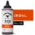 Kinder's® Mild BBQ Sauce Perspective: front