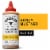 Kinder's® Honey Mustard Dipping Sauce Perspective: front