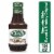 Sticky Fingers® Smokehouse Memphis Style Sweet & Smokey BBQ Sauce Perspective: front