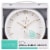 La Crosse Technology Etta Metal Wall/Table Clock Perspective: front