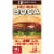 Boca All American Non-GMO Soy Veggie Burgers Perspective: front