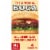 Boca All American Non-GMO Soy Veggie Burgers Perspective: front