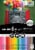 Neenah Creative Collection 65 lb Card Stock Perspective: front