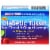 Diabetic Tussin Wild Cherry Sore Throat & Cough Lozenges Perspective: front