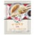 Twin Marquis Gyoza Dumpling with Pork & Napa Cabbage Perspective: front