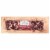 Montchevre® Kosher Cranberry Cinnamon Goat Cheese Perspective: front
