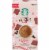 Starbucks VIA Instant Peppermint Mocha Latte Coffee Beverage Mix Packets Perspective: front