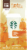 Starbucks VIA Pumpkin Spice Latte 4 Count Perspective: front