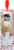 Starbucks Via Gift Pack Perspective: front