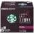 Starbucks Cafe Verona K-Cup Pods Perspective: front