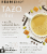 Tazo Chai Vanilla Caramel Latte Black Tea K Cup Pods Perspective: front