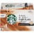 Starbucks® Caramel Caffe Latte K-Cup Pods & Flavor Packets Perspective: front