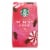 Starbucks® Peppermint Mocha Flavored Ground Coffee Perspective: front