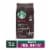 Starbucks® Organic French Dark Roast Ground Coffee Perspective: front