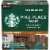 Starbucks Pike Place Medium Roast K-Cup Coffee Pods Perspective: front