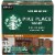 Starbucks Pike Place Medium Roast K-Cup Coffee Pods Perspective: front