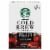 Starbucks® Signature Black Cold Brew Coffee Concentrate Perspective: front