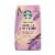 Starbucks Vanilla Lavender Ground Coffee Perspective: front