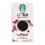 Starbucks VIA Dark Roast Italian Roast Coffee Packs Perspective: front