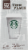 Starbucks Via Pike Place Roast Packs Perspective: front