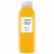 100% Cold-Pressed Orange Juice Perspective: front