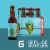 Deschutes Brewery® Fresh Squeezed IPA Craft Beer Perspective: front