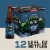 Deschutes Brewery® Mirror Pond Pale Ale Perspective: front
