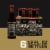 Deschutes Brewery® Obsidian Stout Craft Beer Perspective: front