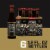 Deschutes Brewery® Obsidian Stout Craft Beer Perspective: front