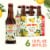 Deschutes Brewery Red Chair NWPA Pale Ale Perspective: front