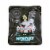 Hallmark Disney Tim Burton's The Nightmare Before Christmas Mystery Christmas Ornament Perspective: front