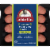Aidells® Chicken & Apple Smoked Chicken Sausage Links Perspective: front