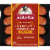 Aidells® Cajun Style Andouille Smoked Pork Sausage Twin Pack Perspective: front