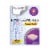 PatchMD - L-Lysine/Zinc Plus and D3/K2 Topical Patches - 30 Days Supply Combo Pack Perspective: front