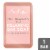 SheaMoisture Pink Himalayan Salt Relaxing Bar Soap Perspective: front
