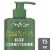 SheaMoisture Avocado Butter and Manuka Honey Deep Hair Conditioner Perspective: front