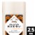 Nubian Heritage African Black Soap Aluminum Free Deodorant Perspective: front
