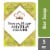 Nubian Heritage Indian Hemp and Haitian Vetiver Bar Soap Perspective: front