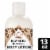 Nubian Heritage Raw Shea Butter Body Lotion Perspective: front