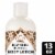 Nubian Heritage Paraben-Free Raw Shea Butter Body Lotion Perspective: front