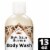 Nubian Heritage Raw Shea Butter Body Wash Perspective: front