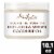SheaMoisture 100% Virgin Coconut Oil Head-to-Toe Nourishing Hydration Perspective: front