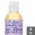 Shea Moisture Lavender & Wild Orchid Bath Body & Massage Oil Perspective: front